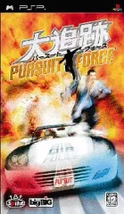 【中古】PSPソフト パースートフォース 大追跡