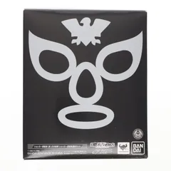 魂ウェブ商店限定 S.H.Figuarts(フィギュアーツ) ショッカー戦闘員(黒) 日本侵略!ショッカー戦闘員襲来セット 仮面ライダー 完成品 可動フィギュア バンダイ