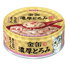 【同梱不可】【24個セット】 アイシア　金缶 濃厚とろみ カニカマ入りまぐろ70gのサムネイル