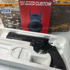 5703【ジャンク】コクサイ モデルガン 5挺セット コクサイ] コルト コンバットパイソン MHW 3インチ メガ