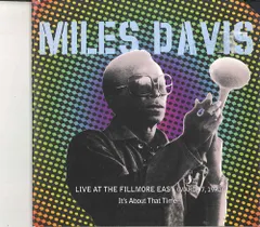 2025年最新】LP MILES DAVISの人気アイテム - メルカリ