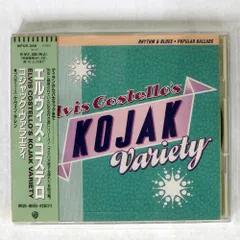 2025年最新】ELVIS costello レコードの人気アイテム - メルカリ