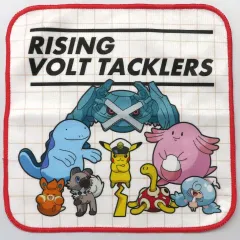 【中古】タオル・手ぬぐい ライジングボルテッカーズ タオルコレクション 「一番くじ アニメ ポケットモンスター」 H賞