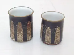 【未使用】伝統工芸品 常滑焼 練込 夫婦湯呑み 2個セット