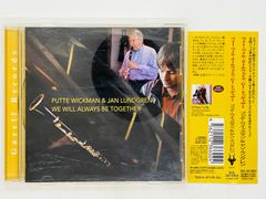 CD プッテ ウイックマン & ヤン ラングレン Putte Wickman & Jan Lundgren / We Will Always Be Together 帯付き SOL-GZ-0002 X41