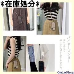 WHITESUGAR iPhone 14 pro ケース ショルダー おしゃれ かわいい 人気 手帳型 ストラップ付き 背面カード収納 便利 ストラップ調節可能 高級素材 上質な手触り 韓国風 instagram風 肩掛け 首かけ 斜めが 護 ブラック 762