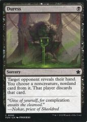 MTG 強迫/Duress 英語foil版 手札破壊ハンデス - メルカリ