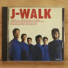 2025年最新】CD J-WALK JAYの人気アイテム - メルカリ