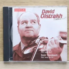 中古CD★オイストラフ/Oistrakh■ Oistrakh Edition Volume 5 【74321341822/0743213418223】J21424のサムネイル