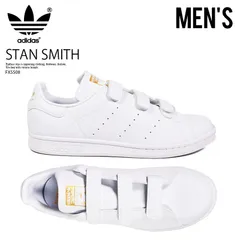 adidas アディダス PRIMEGREEN レースレス モデル スタンスミス STAN SMITH CF スニーカー シューズ 靴 メンズ ベルクロ ベルト カジュアル ベーシック ホワイト/ゴールド 白 FX5508 ENDLESS TRIP
