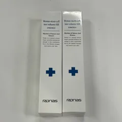 2025年最新】ronas stem cellの人気アイテム - メルカリ