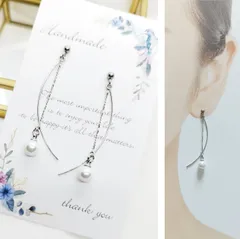 シルバーカーブバーとホワイトパール　ハンドメイドピアス・イヤリング