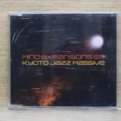 2025年最新】KYOTO jazz massiveの人気アイテム - メルカリ