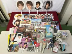 中間淳太 藤井流星 山田涼介 WEST. Hey! Say! JUMP Travis Japan うちわ クリアファイル 他 大量 グッズ セット Junta Nakama Ryusei Fujii Ryosuke Yamada 710