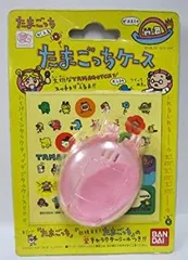 【中古】「非常に良い」たまごっちケース ピンク キャラクターシール付