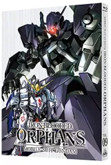 鉄血のオルフェンズ/Blu-ray初回特典ラジオCD ２種 未開封 2025年最新】鉄血 の オルフェンズ blu ray boxの人気アイテム