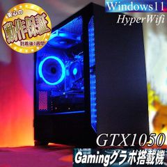 ☆ネオンブルー☆HDD増量中 ゲーミングPC】ヴァロラント・Apex◎ - メルカリ