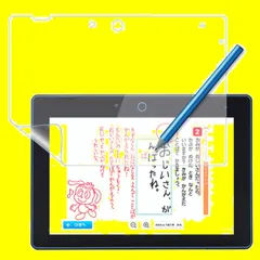 2025年最新】チャレンジ タッチペン nextの人気アイテム - メルカリ