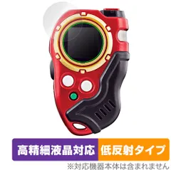 2025年最新】ディースキャナの人気アイテム - メルカリ