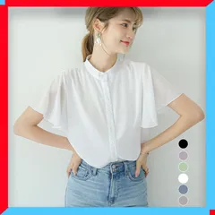 新品 フレアー袖ブラウス レディース バンドカラー 半袖 夏服 きれいめ 通勤服 無地 大人女子 春夏 【送料無料】