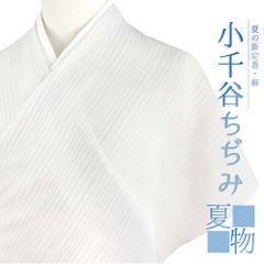 Item thumbnail for item 8594dbe9-9a78-4b62-91a7-f8224d52b2f5