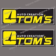 Atoms Family ステッカー centrifugal phorce