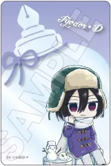 フョードル・D(神と悪霊の右手が示す通りに) 文豪ストレイドッグス