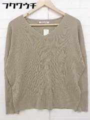 ◇ le.coeur blanc ルクールブラン コットン　ニット 長袖 セーター サイズ38 ベージュ レディース  【1107080007888】