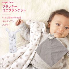 Item thumbnail for item 5c85b0d9-6908-4698-8174-f9a5d3399bcd