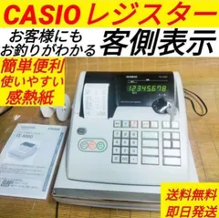 2024年最新】casio TE-M80の人気アイテム - メルカリ