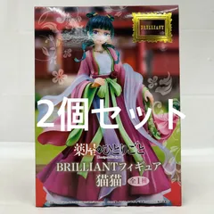 2025年最新】薬屋のひとりごと BRILLIANTフィギュア 猫猫の人気