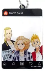 【中古】雑貨 花垣武道＆佐野万次郎＆龍宮寺堅 アクリルキーホルダー 「東京リベンジャーズ×セブンイレブン」 対象商品購入特典