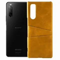 Xperia 10 II ケース SO-41A SOV43 エクスペリア10 マーク2  カード収納 レザー スマート ケース 【Color】 キャメルのサムネイル