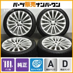 スバルレガシィBR使用バリ溝セット225/40R18PCD100 q43LYSJb52Q5ysxTrXg4TH.jpg@jpg