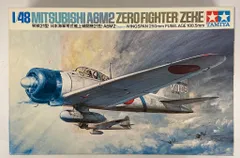 2025年最新】零戦 タミヤ 1/5の人気アイテム - メルカリ