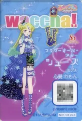 2025年最新】心愛れもんの人気アイテム - メルカリ