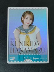 ラブカ　桜内梨子　プロモ　3枚 ラブカ プロモ 桜内梨子 - メルカリ