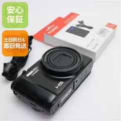 CASIO EX-ZR10 コンパクトデジタルカメラ Amazon | CASIO デジタルカメラ EXILIM 1210万画素 光学ズーム7