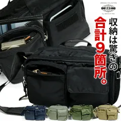 沢山の収納を持った多機能ショルダー！ ショルダーバッグ A.O.T 3846 メンズ レディース ショルダーバック ポーチ 軽量 旅行 斜め掛けショルダー 