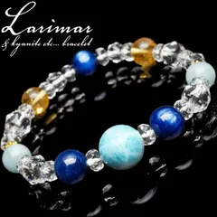 高品質 ラリマー&カイヤナイト 11.5mm ブレスレット パワーストーン 天然石 _A572