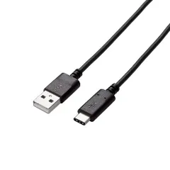 エレコム USB2.0ケーブル(認証品、A-C) U2C-AC15NBK