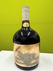 【希少品】古酒 特級 1899年  SUNTORY Special Reserve WHISKY サントリー スペシャルリザーブ ウイスキー 1100mm