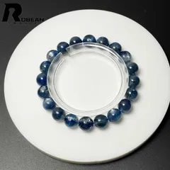 【限定一点】 綺麗 EU製 ★ROBEAN・カイヤナイト★パワーストーン ブレスレット アクセサリー 天然石 原石 お守り 高級 プレゼント2 ギフト 9.5-10.1mm M0619620