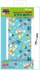 Newニンテンドー3DS専用ソフトカバー トイ・ストーリー
