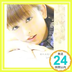 2025年最新】井上ユカリの人気アイテム - メルカリ