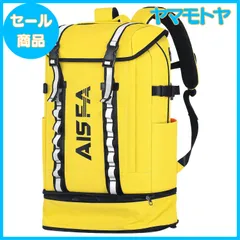 【特売】[AISFA] リュックメンズ リュックサック バックパック スクエア 30L 防水15.6インチ PC ビジネス ラップトップバック USB充電ポート付き アウトドア旅行 防災 通勤 靴/弁当収納