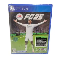 【中古美品】 【未開封】【ゲーム】EA SPORTS FC 25 CERO区分_A 全年齢対象 PlayStation4 PS4 プレイステーション4 ソフト 【027-250923-as-09-izu】