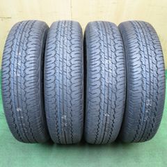 [送料無料] 新車外し！24年★195/80R15 ダンロップ AT20 グラントレック タイヤ 15インチ ジムニー シエラ ハイエース 等★5040501KKノタ