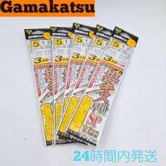 がまかつ 投キス仕掛 早掛SP 3本鈎 5号 5セット 硬質ハリス エステル 早掛スペシャル N-159 Gamakatsu キス仕掛