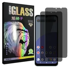対応 AQUOS wish4 SH-52E フイルム 覗き見防止【2枚セット-AGC旭硝子 - 高 品質 】 aquos wish4 ガラスフイルム のぞき見防止 アクオス wish4 液晶 保護フィルム のぞき見 wish4 プライバシーフィルム 強化ガ